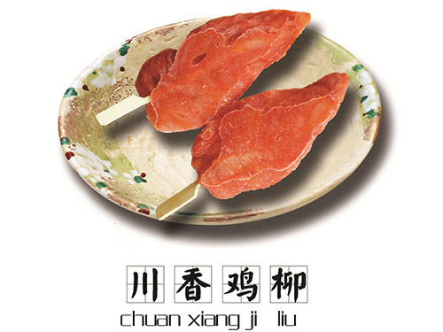 膠合板托盤