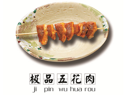 膠合板托盤