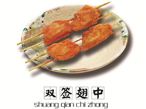 膠合板托盤