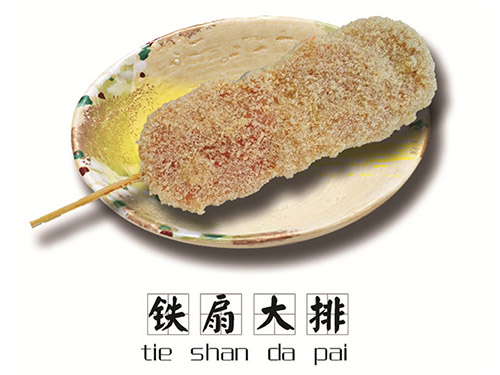 膠合板托盤(pán)