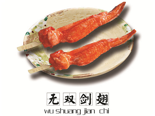 膠合板托盤(pán)