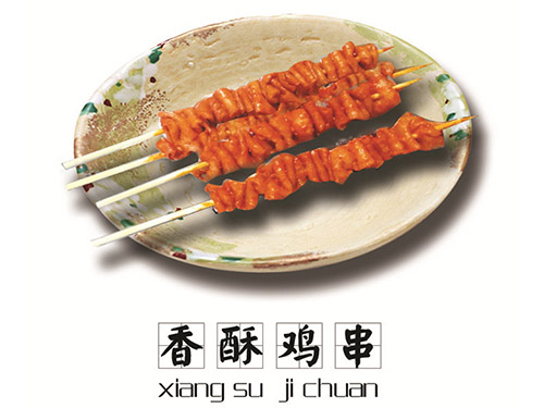膠合板托盤(pán)