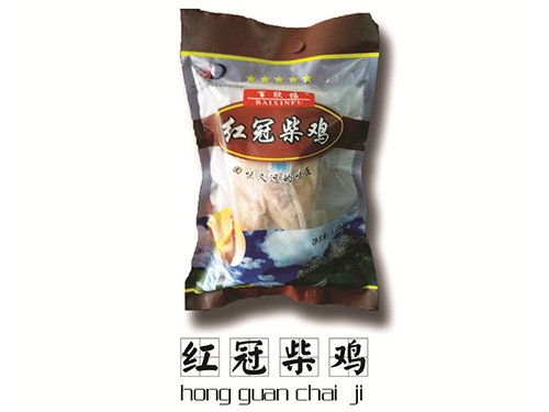 膠木箱