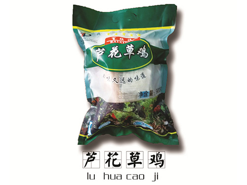 膠木箱