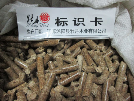 紙包裝